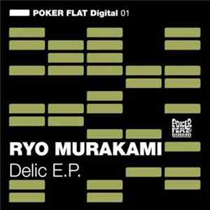 Ryo Murakami - Delic E.P. mp3