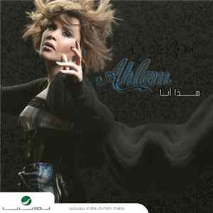 Ahlam - هذا أنا mp3