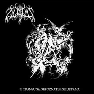 Zloslut - U Transu Sa Nepoznatim Siluetama mp3
