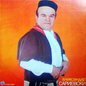 Александар Сариевски - Александар Сариевски mp3