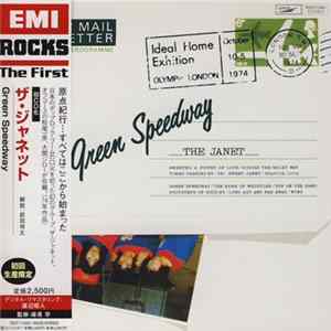 The Janet - Green Speedway mp3