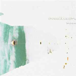 Omancois K - Cacophony mp3