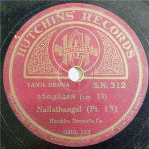 Hutchins Dramatic Co. - Nallathangal mp3