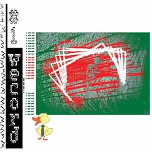 Various - #1 Wecord mp3