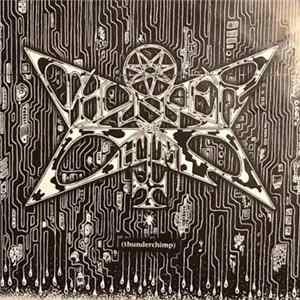Thunderchimp - Thunderchimp mp3