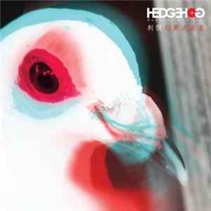 Hedgehog - Phantom Pop Star mp3