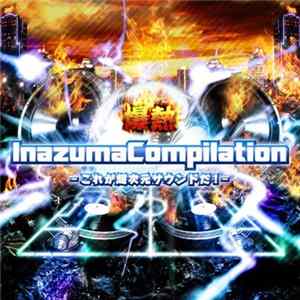Various - InazumaCompilation mp3