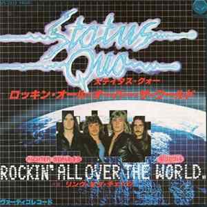 Status Quo - Rockin' All Over The World mp3