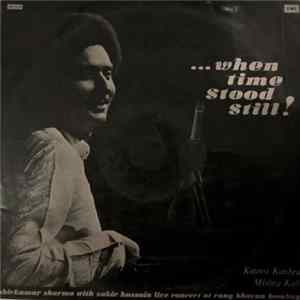 Shivkumar Sharma & Zakir Hussain - ...When Time Stood Still ! - Kaunsi Kanhra / Mishra Kafi mp3