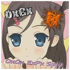 Oniigrinder, Esophageal Prolapse - OxGx ExPx Split mp3