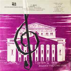 Gabriel Fauré - Quartet No 1 mp3