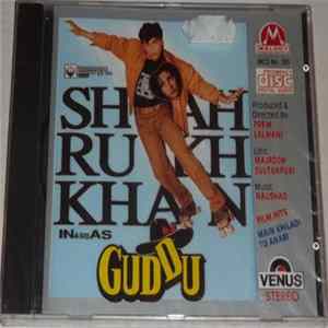 Naushad, Majrooh Sultanpuri - Guddu mp3