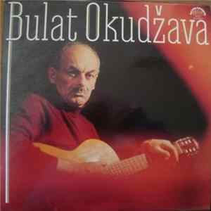 Bulat Okudžava - Pisne mp3