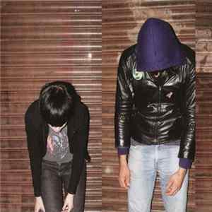 Crystal Castles - Crystal Castles mp3