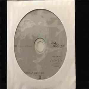 Kαin - 証-akashi- 100214ver. mp3