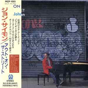 John Simon - Out On The Street mp3
