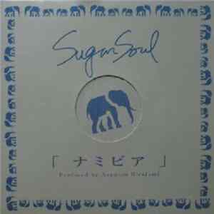 Sugar Soul - ナミビア mp3