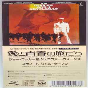 Joe Cocker & Jennifer Warnes - Up Where We Belong / Sweet Li'l Woman mp3