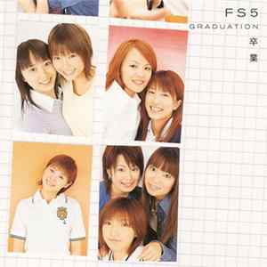 Hello! Project - FS5 / Graduation = 卒業 mp3