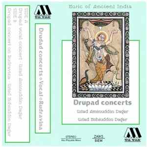 Ustad Aminuddin Dagar, Ustad Mohiuddin Dagar - Drupad Concerts mp3