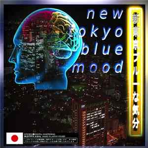 Subaeris - New Tokyo Blue Mood 東京 mp3