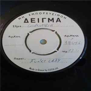 Melvyn Kay - Funky Lady mp3
