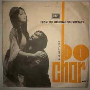 Tafo - Do Chor Vol 2 mp3