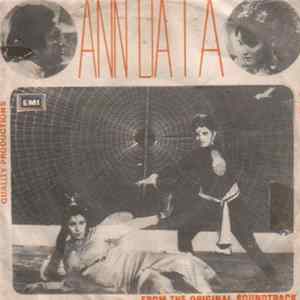 Kamal Ahmed - Ann Data Vol. 2 mp3