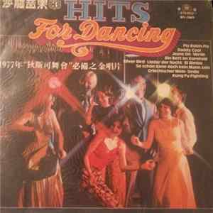 Various - Hits For Dancing mp3