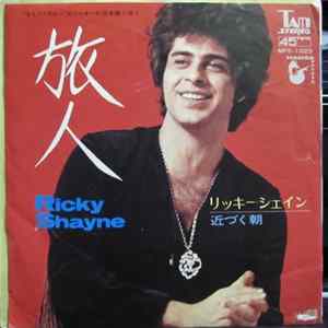 Ricky Shayne - 旅人 / 近づく朝 mp3