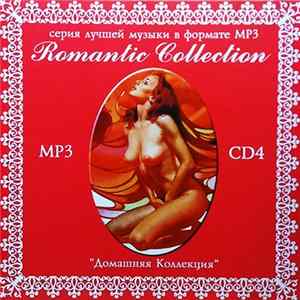 Various - Romantic Collection CD4. Серия Лучшей Музыки В Формате MP3 mp3