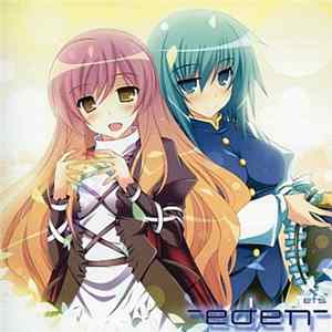 八神将義 - 楽園 -Eden mp3