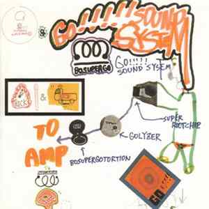 Boredoms - Super Roots Collection 2 mp3
