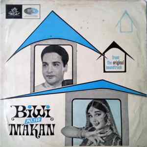 Hemant Kumar - Biwi Aur Makan mp3
