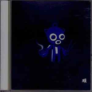 Hofuku Sochi - liverecording 25.05.02 mp3