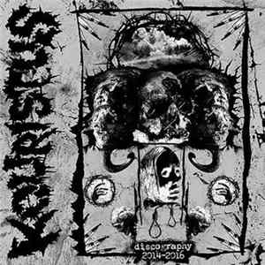 Kouristus - Discography 2014-2016 mp3