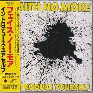 Faith No More - Introduce Yourself mp3
