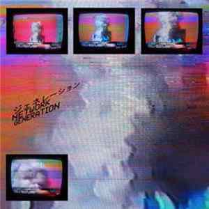 Generation Network - Generation mp3