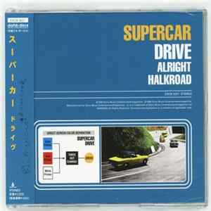 Supercar - Drive mp3