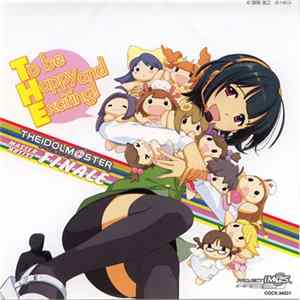IM@S Allstars, 滝田樹里 - THE iDOLM@STER Master Artist Finale mp3