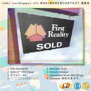ＭａｋｉｎｇＮｅｗＣｏｎｔｅｘｔ 透過光" > <456> <ae.blitpipe> <2> ＭａｋｉｎｇＮｅｗＣｏｎｔｅｘｔ 透過光 - First Reality ＳＯＬＤ mp3