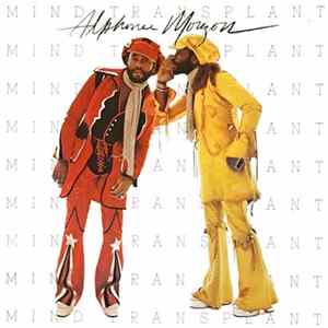 Alphonse Mouzon - Mind Transplant mp3