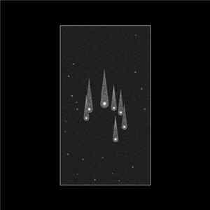 Kaffaljidhma - IV mp3