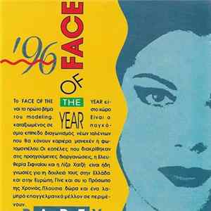 Various - Gold '70-'80 - Face Of The Year '96 mp3