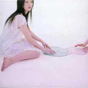 奥田美和子 - 二人 mp3