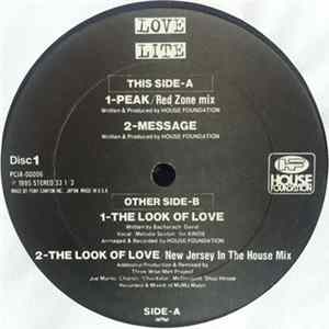 House Foundation - House Foundation mp3