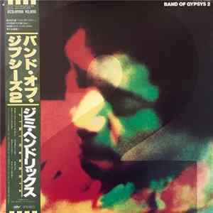 Jimi Hendrix - Band Of Gypsys 2 mp3