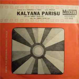 K.A. Thangavelu & Party - Kalyana Parisu mp3