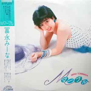 冨永みーな - Mマーブル mp3
