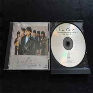 Micro - Rock Lek Lek mp3